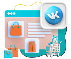 Нейросети и VK-магазин  - КИБЕРшкола программирования для детей, компьютерные курсы для школьников, начинающих и подростков - KIBERone г. Левобережный