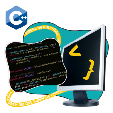 Программирование на С++. Сможет каждый! - КИБЕРшкола программирования для детей, компьютерные курсы для школьников, начинающих и подростков - KIBERone г. Левобережный