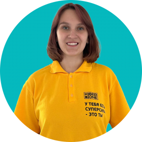 Булат А. - КИБЕРшкола программирования для детей, компьютерные курсы для школьников, начинающих и подростков - KIBERone г. Левобережный