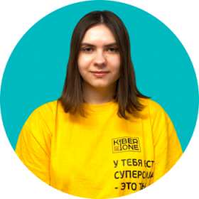 Булат А. - КИБЕРшкола программирования для детей, компьютерные курсы для школьников, начинающих и подростков - KIBERone г. Левобережный