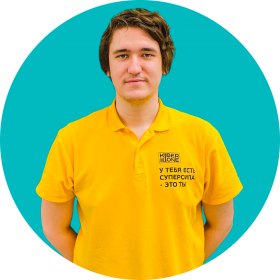 Ренат Ш. - КИБЕРшкола программирования для детей, компьютерные курсы для школьников, начинающих и подростков - KIBERone г. Левобережный