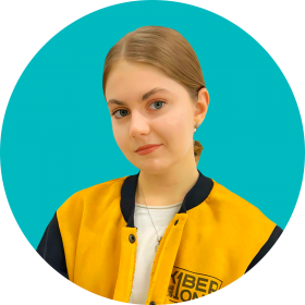 Дарья Ш. - КИБЕРшкола программирования для детей, компьютерные курсы для школьников, начинающих и подростков - KIBERone г. Левобережный