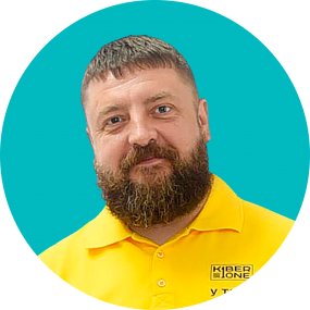 Илья Ф. - КИБЕРшкола программирования для детей, компьютерные курсы для школьников, начинающих и подростков - KIBERone г. Левобережный