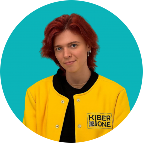 Мария О - КИБЕРшкола программирования для детей, компьютерные курсы для школьников, начинающих и подростков - KIBERone г. Левобережный