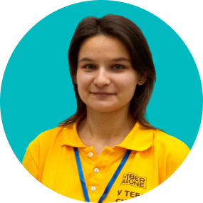 Ольга Щ - КИБЕРшкола программирования для детей, компьютерные курсы для школьников, начинающих и подростков - KIBERone г. Левобережный