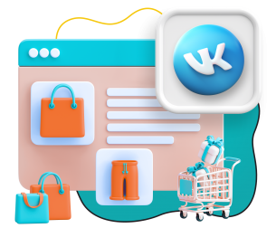 Нейросети и VK-магазин  - КИБЕРшкола программирования для детей, компьютерные курсы для школьников, начинающих и подростков - KIBERone г. Левобережный